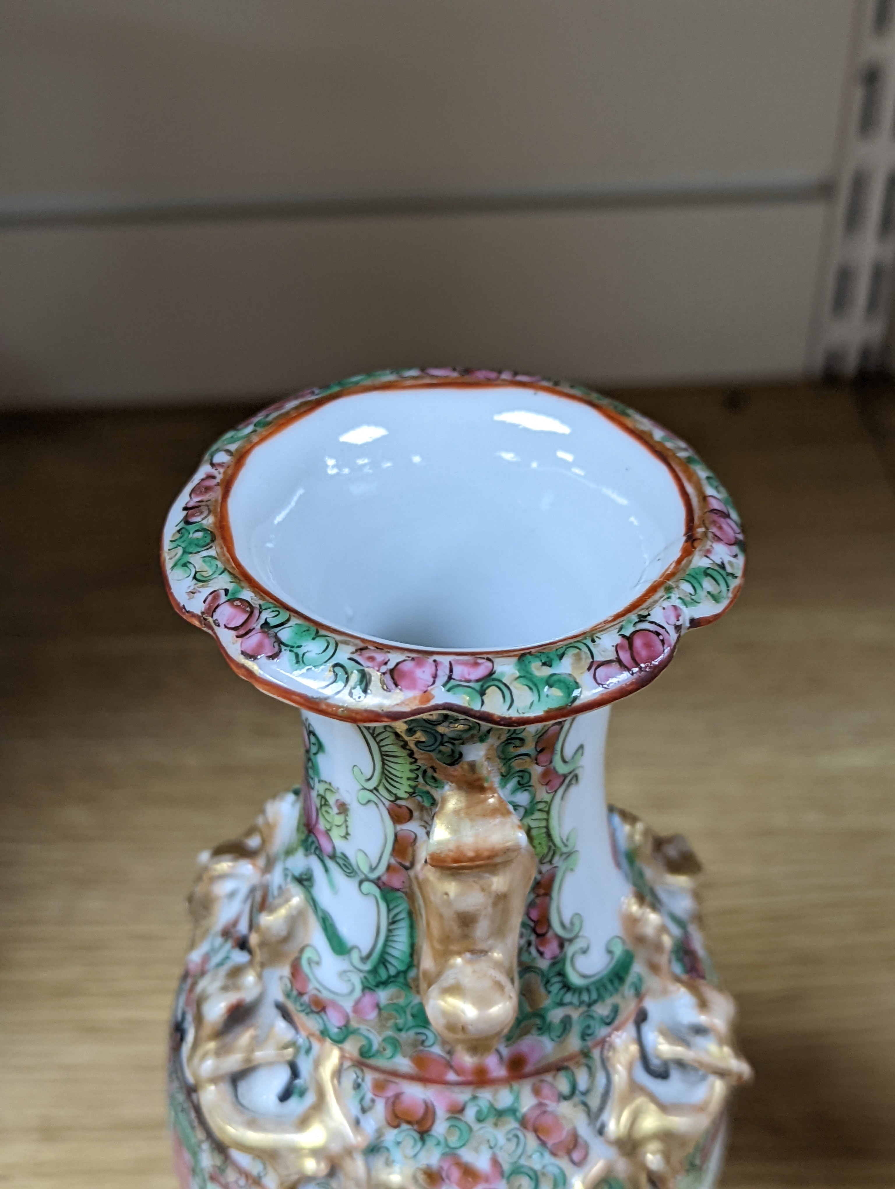 Four 19th century Chinese famille rose vases, 21cm